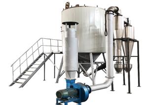 China CE Certified LPG Centrifugal Atomizer Spray Dryer Machine For Producing Solid Power wholesale