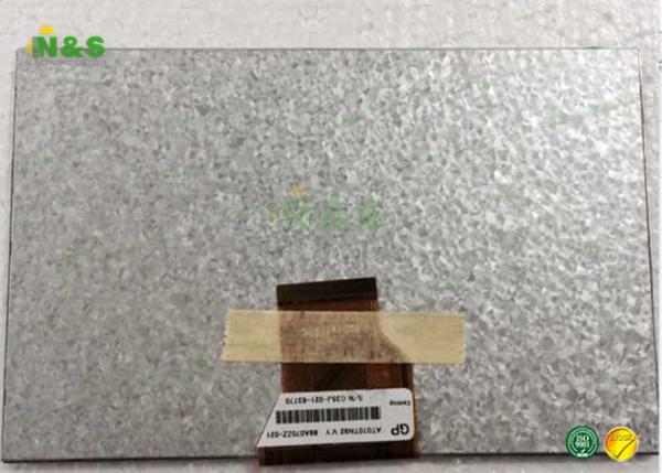 High Resolution Chimei LCD Panel 7.0 Inch 800*480 For Portable DVD Player