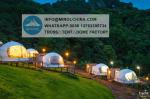 Customized Outdoor Glamping Greenhouse Geodesic Dome House ,Geodesic Dome Tent