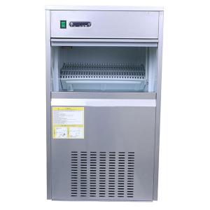China 50kgs Fan Cooling 24 Pcs Bullet Ice Cube Machine wholesale