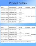 Industrial Refrigeration Equipment Air Cooling 415L 2200W 220-240V 2N~50HZ