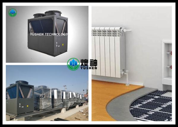 Low Temperature Heat Pump Cooling System / Portable Heat Pump Air Conditioning