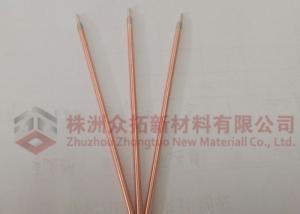 China Silver Tungsten Spot Welding Electrode Tungsten Heavy Alloy For Copper Wire Welding wholesale