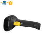 DC 5V DS6100 Wired Barcode Scanner 4 Mil Resolution 2D Portable Usb Barcode