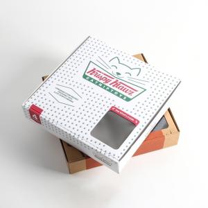 China Pizza Carton Box Manufacturer Sustainable Food Packaging Box Pizza Delivery Box wholesale