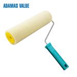Mohair Large Paint Roller , Velour Multi Size Wall Paint Brush Roller