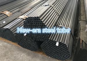 China High Precision Cold Rolled Steel Tube For Hydraulic Cylinder 1 - 15mm WT Size wholesale