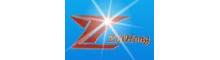 China Shenzhen Zhihong Textile Limited company logo