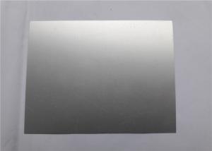 China Not Easy Contamination Coloured Oxidized Aluminum Sheet Good Tensile Strength wholesale