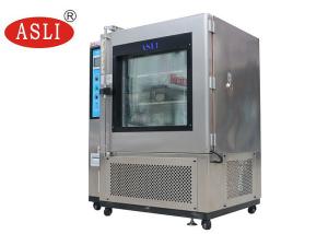China Environmental Chamber Humidity Control Equipment Factory Brand ASLI Environmental Test Labs wholesale
