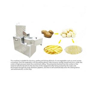 China Steam Industrial Sweet Potato Peeler Onion Carrot Cleaning Washing Machine For Root Vegetable And Fruits wholesale