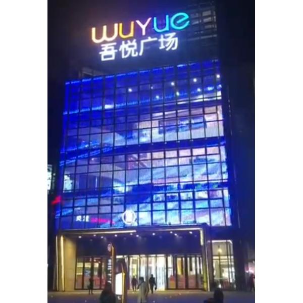 P20 Outdoor Transparent LED Screen High Brightness SMD2121 LED Type for Creative Design