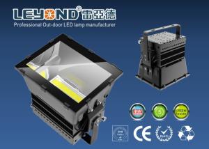 China Super Bright Cree Xte Outdoor Led Flood Lights 1000w 5000k - 6000k wholesale