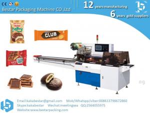 China Multi-functional and easy to operate chocolate biscuit ice cream chocolate candy moon cake packaging machine wholesale