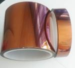 Kapton Polyimide Film Tape With Industry Standard High Performance Reliability