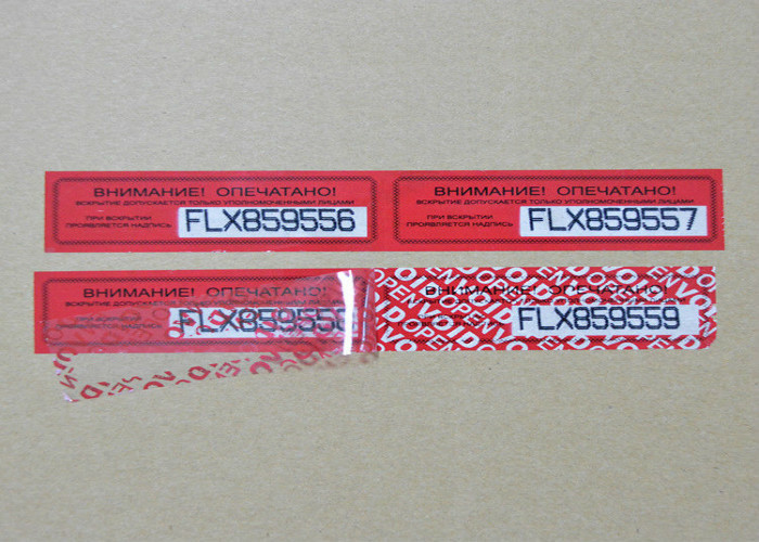 High Residue Security Seal Tape PET Vinyl OPEN VOID Evident Warranty Void If Removed