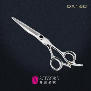 China Hikari model Hair Scissors of Hitachi ATS-314 Steel. Quality hair shear for slicing. 6 wholesale