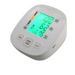 CQP Digital Bp Monitor With Voice Broadcast Blood Pressure Monitor Upper Arm