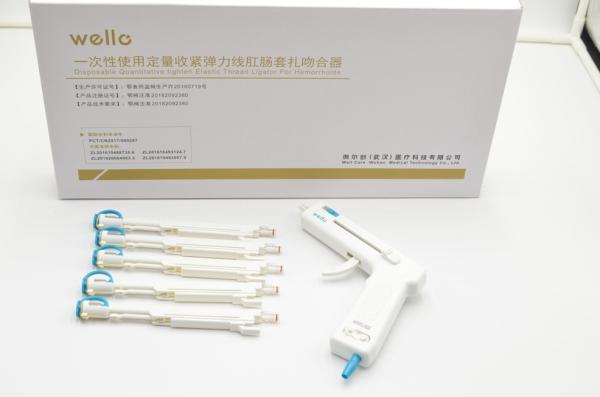Hemorrhoidal Curved Intraluminal Stapler , Strong Tightness Disposable Circular