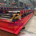 Main Power 4KW Standing Seam Roll Forming Machine CR12 Mould Steel Cutter