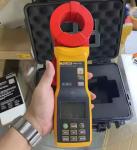 Fluke 1630-2FC Earth Ground Loop And Leakage Clamp 1000 V 40 Hz To 1 KHz Brand