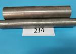 P6 Permanent Magnet Alloy Cold Rolled Strip for Magnetic motor rotor and