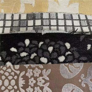 China Jacquard 100% Polyester 300D 450D Home Textile Fabrics 260 gsm 230CM Water proof fabric wholesale