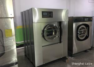 China 70 Kg Front Load Commercial Washer Extractor For Laundry Plant Free Standing wholesale