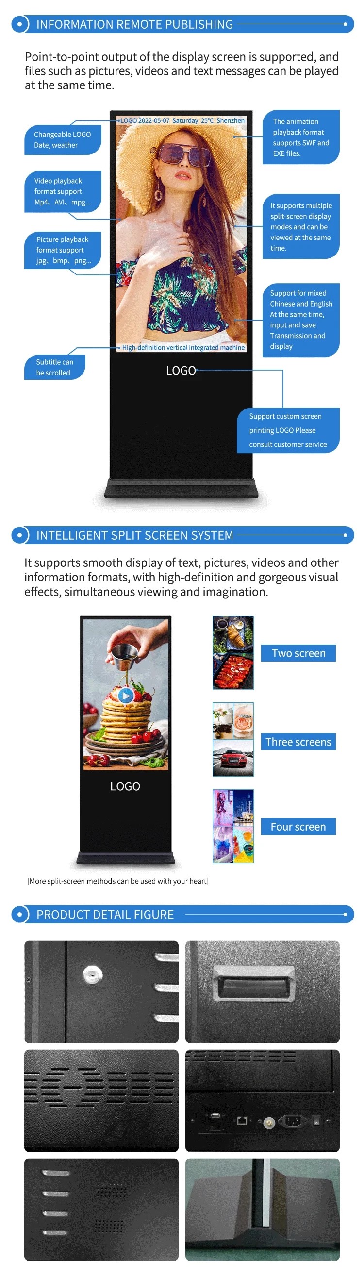 Waterproof High Definition Outdoor Signage Display Android Exhibition Floor Standing