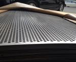 6mm 5mm 4mm 2mm 3mm Stainless Steel Plate Sheet Perforated Plate Ss 304 6069mm