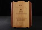 504 Gram Solid Wooden Shield Plaque Lightweight Student Awards Of Final