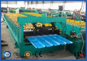 China Colored Steel Self-locked Roofing Tile Machine with 0.6m Width Coil wholesale