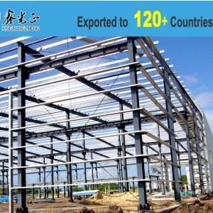 China Hot Rolled Steel Frame Buildings Portable Steel Structure Garage on sale