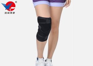 China Wear Comfortable Knee Support Brace , XXL Hinged Knee Brace For Joint Fractures wholesale
