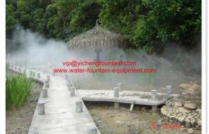 China Outdoor Fogging System Water Fountain Project For Hot Spring Project wholesale