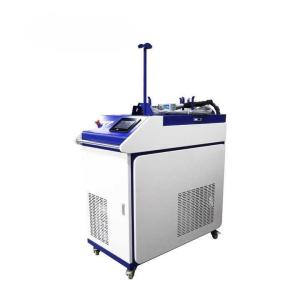 China Aluminum Copper Metal Laser Welder 3 In 1 Optical Fiber Welding Machine wholesale