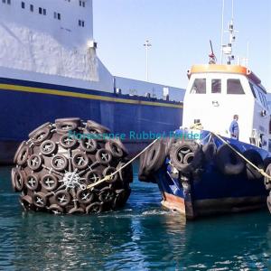 China Marine Floating Pneumatic Rubber Fender With Used Tire And Chain Net wholesale