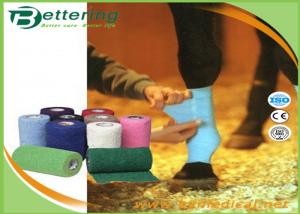 China Coloured Non Woven Elastic Cohesive Bandages For Horses Breathable Latex Free wholesale