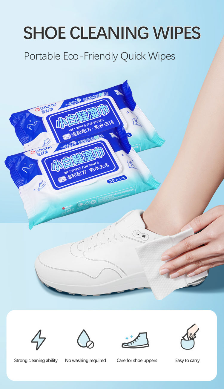 Eco-Friendly Disposable Shoe Cleaning Wipes OEM Quick Cleaning Sneaker Cleaning Wet Wipes