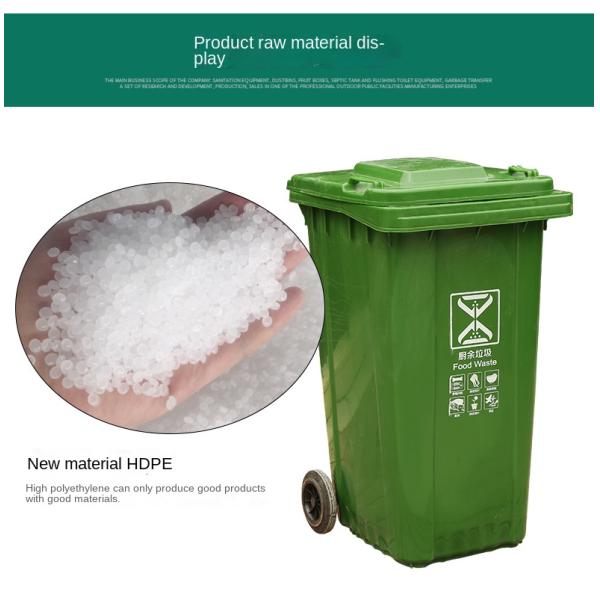 240l Sanitation Classification Large Thick Trailer Plastic 120l Pedal Trash Can Classification Outdoor Trash Can