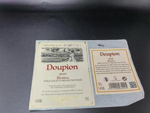 China Silver Wine Label Stickers Embossed Foil Seal Stickers Waterproof Adhesive Private wholesale