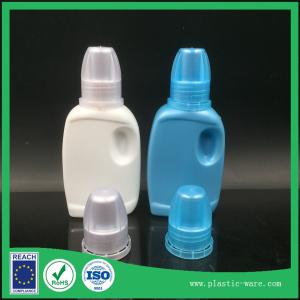 China PE 250ml laundry detergent with screw caps liquid bottle factory wholesale
