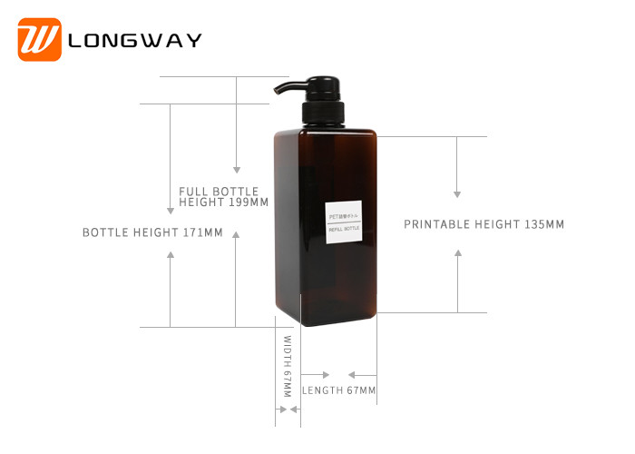 650ml Large Empty Cosmetic PETG Bottle With Big Dosage Pumps Sample Available