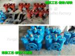CB/T425-1994 fuel delivery pump, duplex oil filter, hydraulic oil inlet pump,