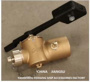 China Fuel tank sounding self-closing valve FH-DN50 CB/T3778-99 Material-bronze with counterweight wholesale