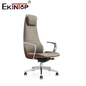 China Adjustable Height Brown Office Lounge Chair Leather Material Simple Style wholesale