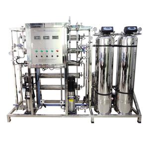 China Membrane Industrial RO Water Treatment System Reverse Osmosis Purifying Machine wholesale