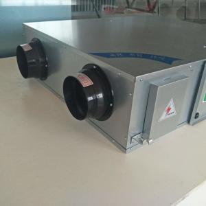 China Heat Recovery HRV Fresh Air Ahu Heat Recovery Ventilators Handling System wholesale