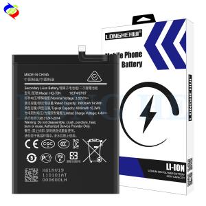 China Double IC Protection HQ-70N Battery for Samsung Galaxy A11 A115 SM-A115 4000mAh 3.82V wholesale
