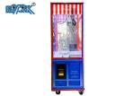 British Style Amusement Crane Game Machine Gift Claw Machine